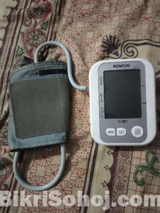 প্রসার মেসিন